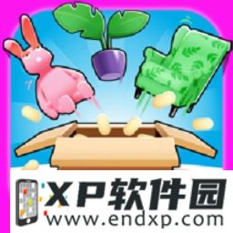 《Apex英豪》数据发掘者发现有一段未发布的新手教育视频!