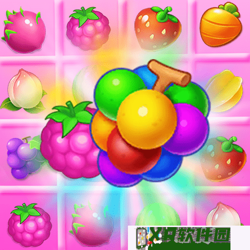 武侠：人在徽山，纳妾变强