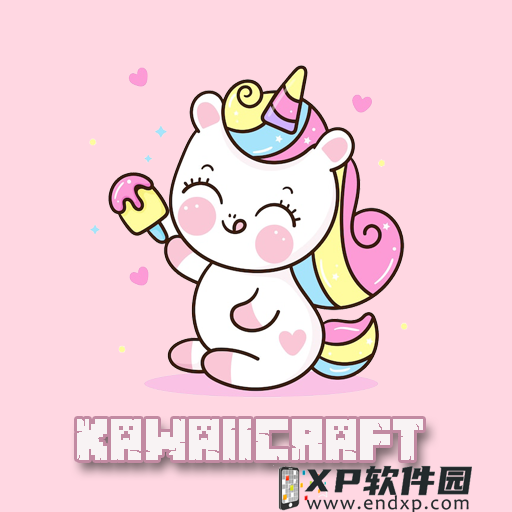 因家暴和竞技原因，4成球迷反对拜仁重新签下博阿滕