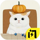 四合院：从上山下乡兴起