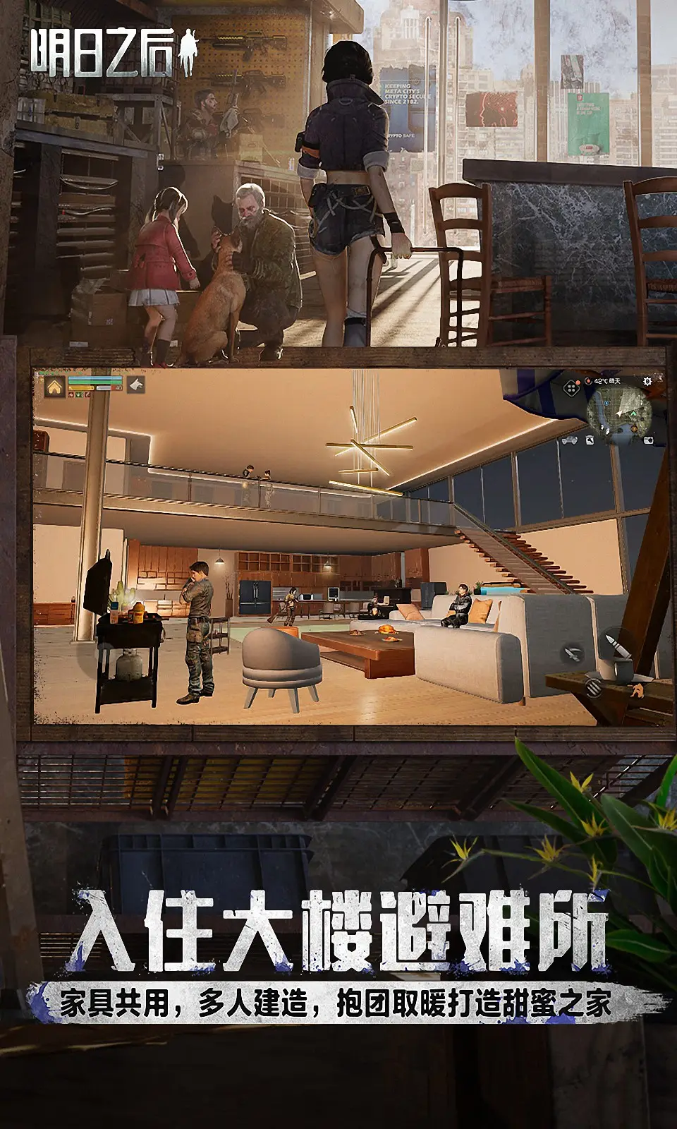 《寶可夢劍／盾》廣發異色蒼響、藏瑪然特序號，反倒引發玩家不滿