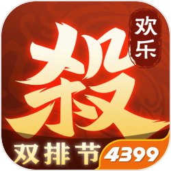 《原神》2.6版本上线可以白嫖71抽，神里绫人是否值得培养！