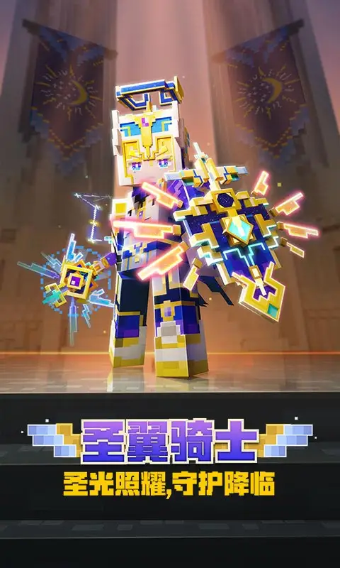 找你妹2攻略一切等级称谓介绍具体攻略