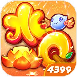 枉死城主地藏王 《西游：笔绘西行》人物介绍