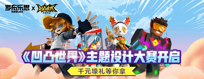 《新槍彈辯駁V3》推出手機版，追加畫廊功用