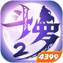 雲豹 x FALCOM直播預告，將公開《英雄傳說 黎之軌跡》最新情報