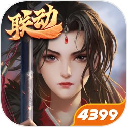 《全明星街球派对》压哨测验圆满结束！公测正式定档8月23日！