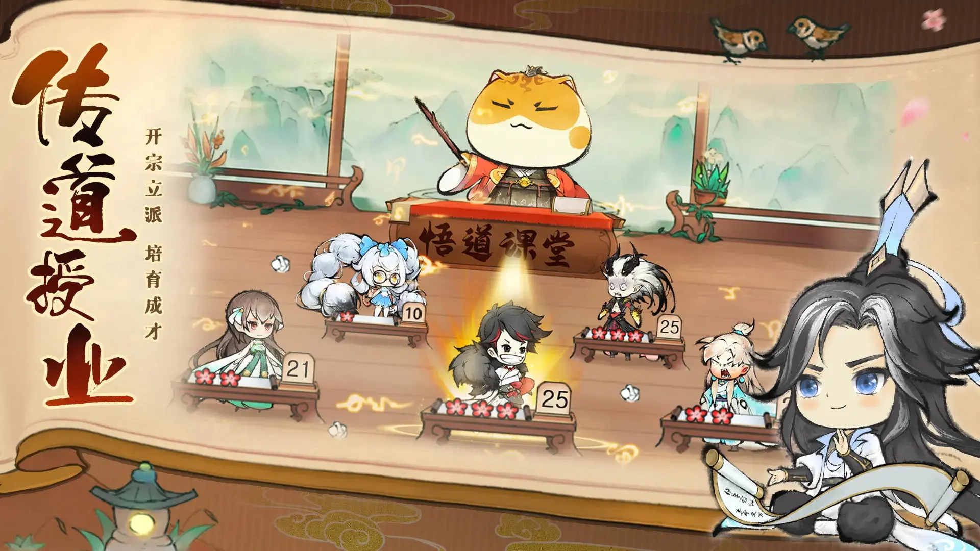 （无系统洪荒文，存在神话大罗的高端洪荒。）程序员江符穿