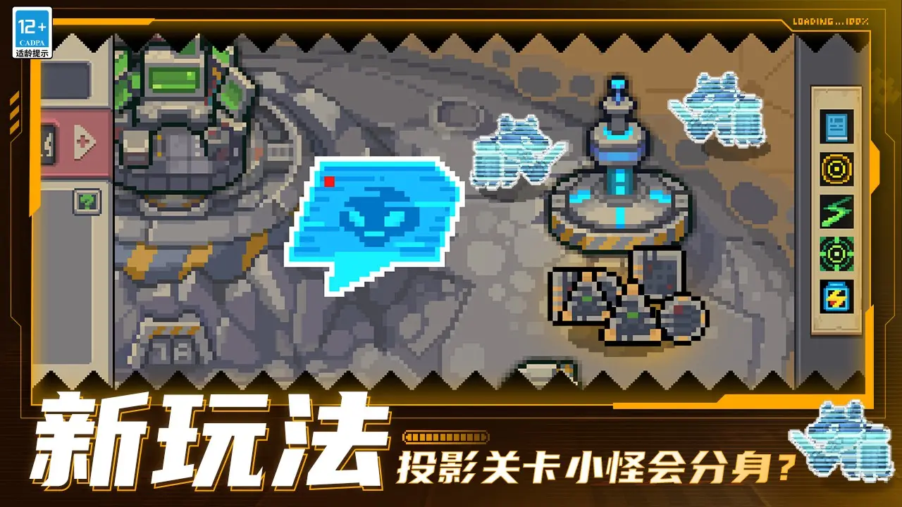 苍蓝誓约最强金皮舰船引荐