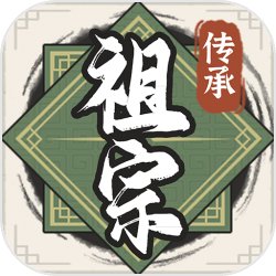 18 岁的 阿兰·马图罗在意甲热那亚对阵罗马的比