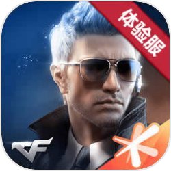 国运：武侠垫底？我一键神功满级