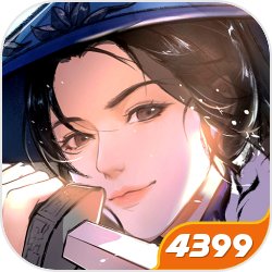 《逍遥九重天》删档计费测验完毕公告