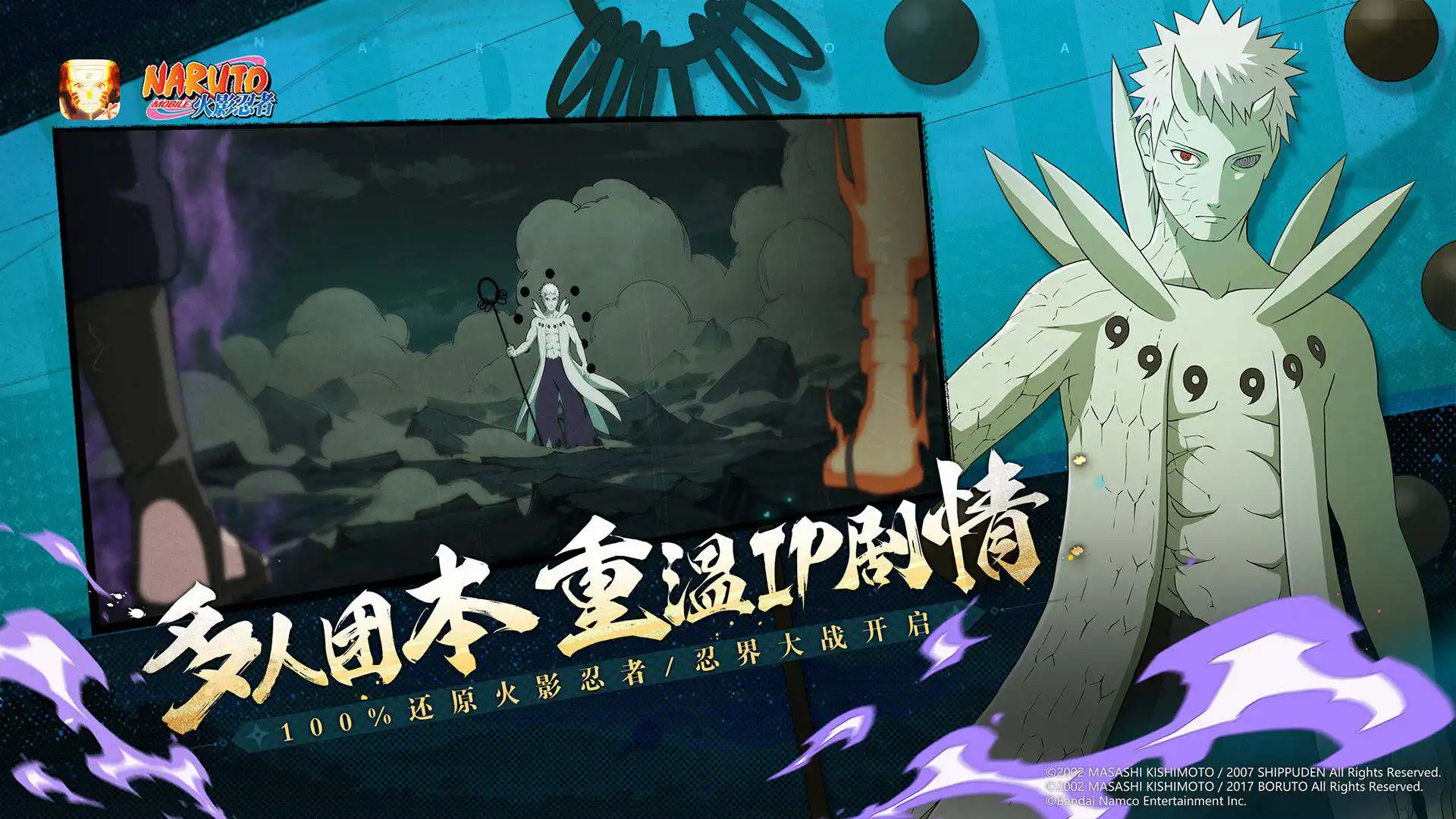 CDPR敲定《電馭叛客2077》和《巫師 3》PS5、XSX版2022上半年