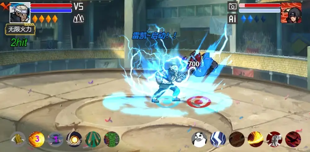 3-0哥伦布机员，帕丘卡夺得队史第六座中北美冠军联赛冠军