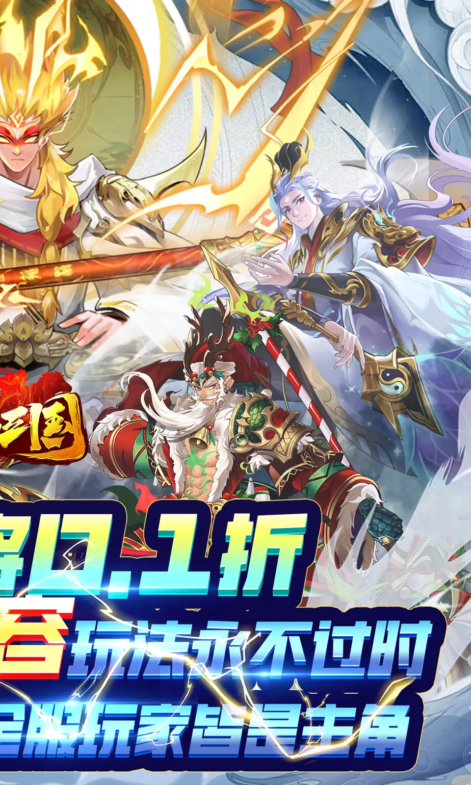 电讯报：巴萨的行贿指控可能面临禁止参加足球比赛，