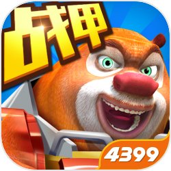 彩虹物语苹果和安卓互通吗