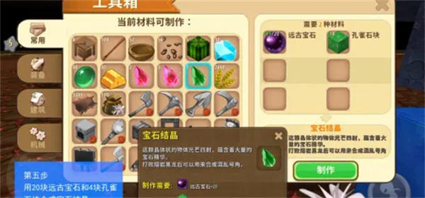 《忘川风华录》手游全新名士谢道韫全方位曝光！道韫猫登场