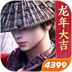 《王者荣耀》虎年限定皮肤宣传海报曝光！