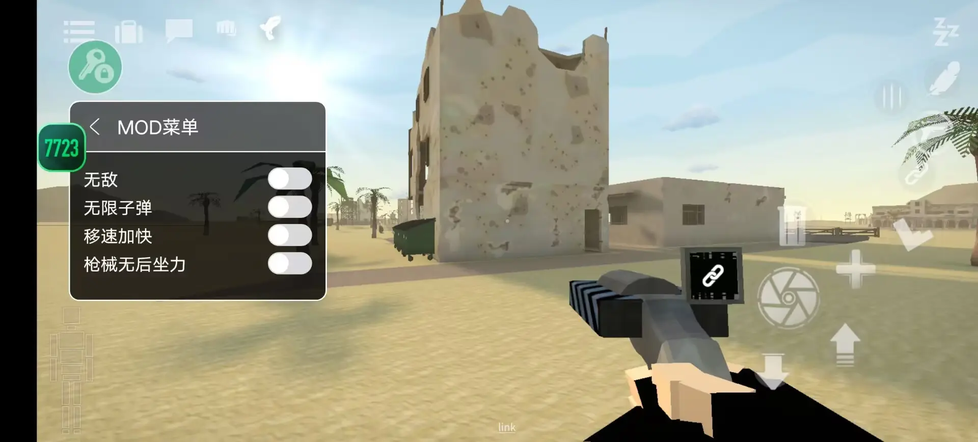 青云穿越到海贼国际，取得【组成才能】，在革命军、水兵和