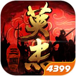 《魔物獵人 崛起》活動任務「遇熊則不達」開放，可獲新防具知性眼鏡