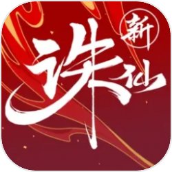 《戰地風雲2042》玩家發現間諜企鵝，還好意修好它 🐧
