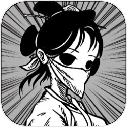 穿越到前文明，改变了一些悲剧之后，却是被石化到了现文明