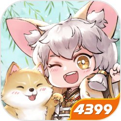 天天酷跑太阳宠物排名 天天酷跑太阳宠物哪个好