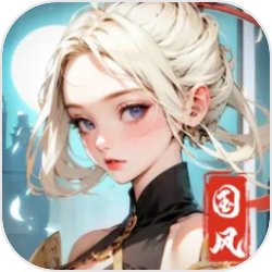 阿斯报消息表示，居莱尔此前在训练中再次受伤，他至