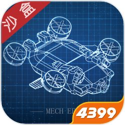 索尼新專利，這次是PlayStation手機控制器