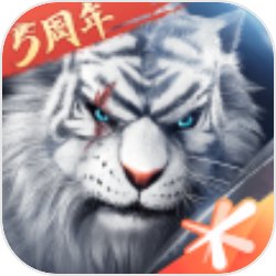 刘秀穿越到禽满四合院的国际里，成为一名有着赫赫战功的退