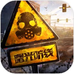 龙阙临篁《幻塔》手游3.2版别今天上线！