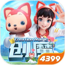 《坦克世界闪击战》8.9版本来袭，神秘重坦即将登陆