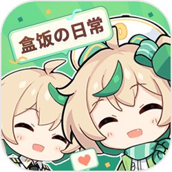 爵士樂漫畫《BLUE GIANT》劇場版動畫2022年上映