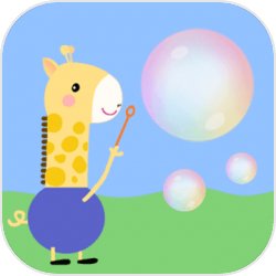 德国名记法尔克消息表示，夏窗追逐富勒姆中场帕利尼