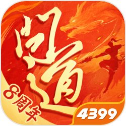 深夜動畫人氣王《鬼滅之刃 遊郭篇》收視率高達9.2%