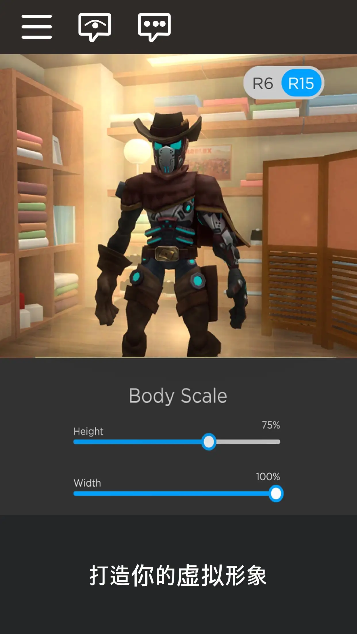 《魔戒：開戰時刻》倒數3天亞洲預約人數打破百萬