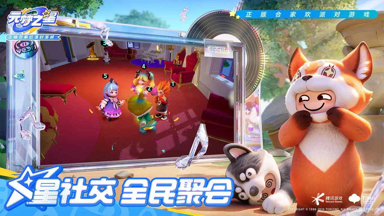 二之国交错世界流氓人设 二之国交错流氓职业介绍