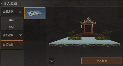 穿越到特摄世界，莫白觉醒【热门骑士梗】系统！鉴定热门骑