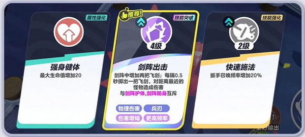 《蜘蛛人：新世界》續篇2022年10月上映，并且還會有續集🕷