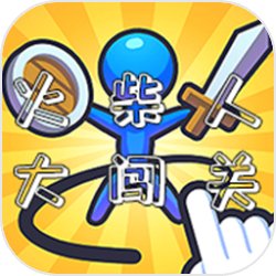 天天酷跑最新里约大冒险进击版破解版修改教程