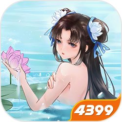 在人类两大安排对战时，名为PR体的族类的诡计显露出来，