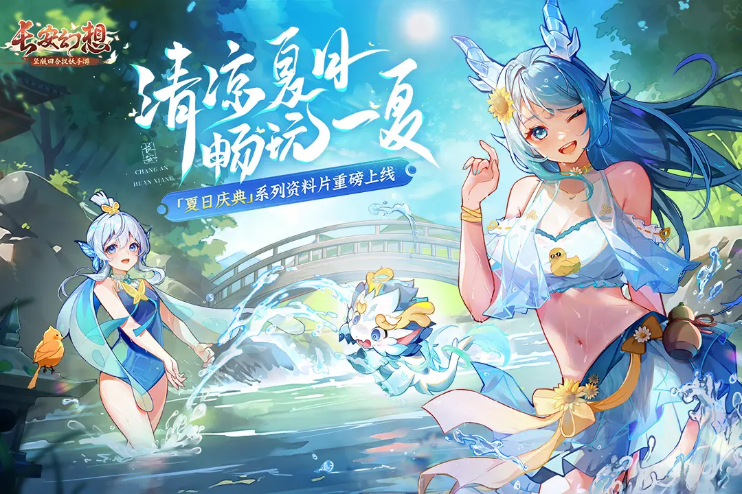 异界:这个魔法师体术有点强