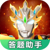 您的外卖员正在偷吃您的外卖