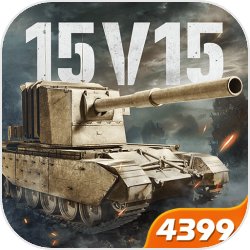 《全明星街球派对》压哨测验定档6月16日！等你绝杀