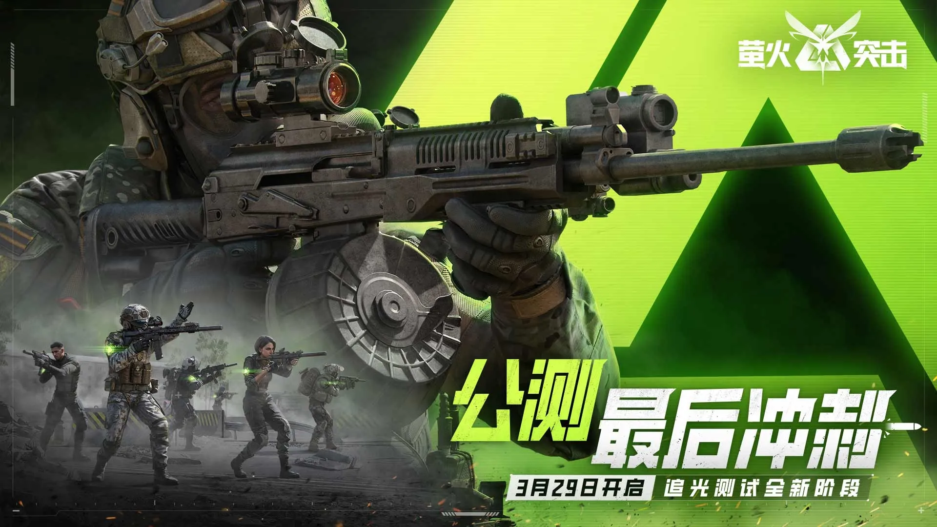 《太阳报》消息表示，因涉嫌家暴前女友，安东尼在警