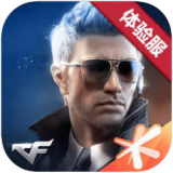 《寶可夢 晶燦鑽石／亮堂珍珠》推出更新檔，Bug祭典結束