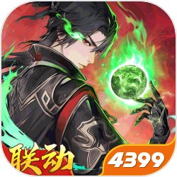 沙拉维:击败热那亚是对球迷的回馈;满意自己本赛季的发挥