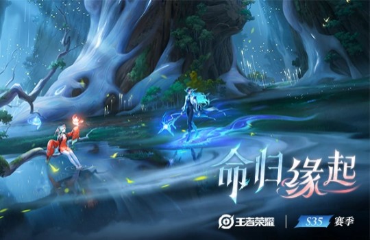 游族大IP战略起航《四大萌捕》获温瑞安授权