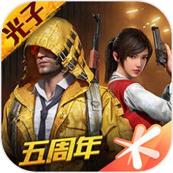 《原神》2.6版本上线可以白嫖71抽，神里绫人是否值得培养！