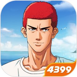 灌篮：局面黑子哲也模板